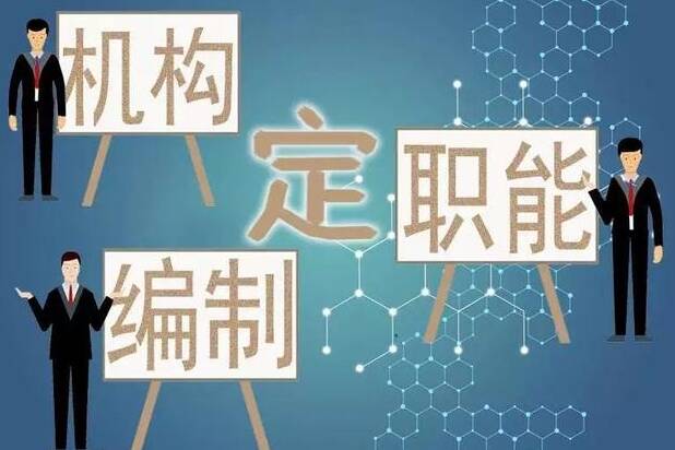 校园教育 第124页