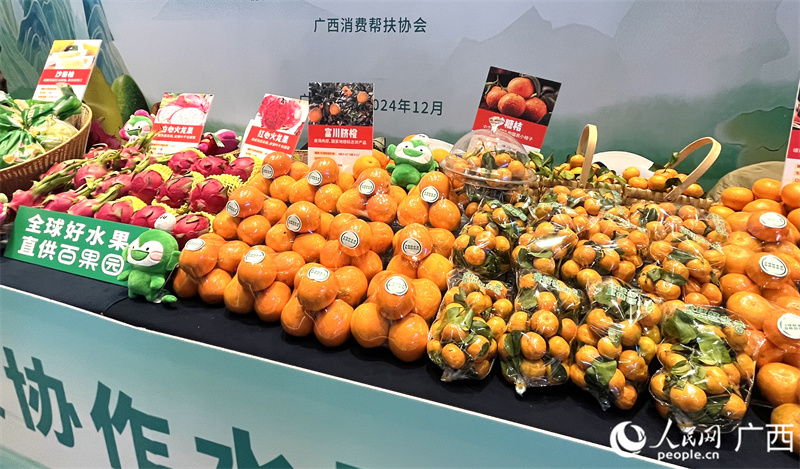 出境水果包装厂代办，一站式服务助力水果出口无忧