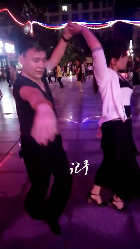 舞动生活，健康活力的舞蹈