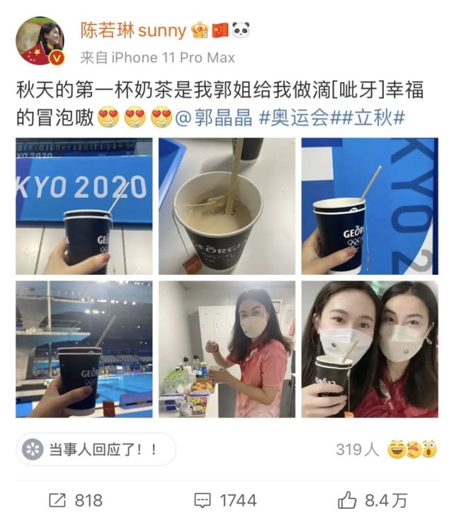 第487页