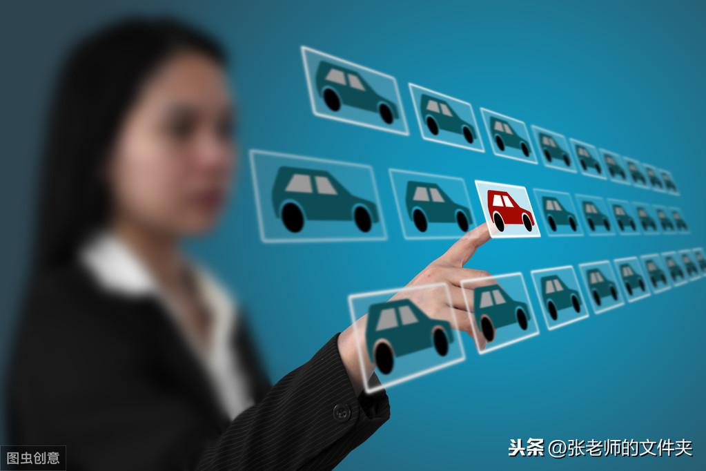 全面解析4S店续保方案——为您的汽车保驾护航