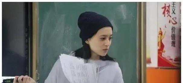 校园教育 第122页