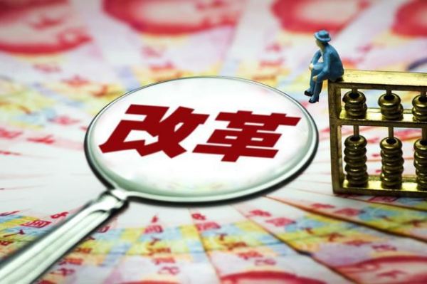 混乱关系，免费的代价与反思
