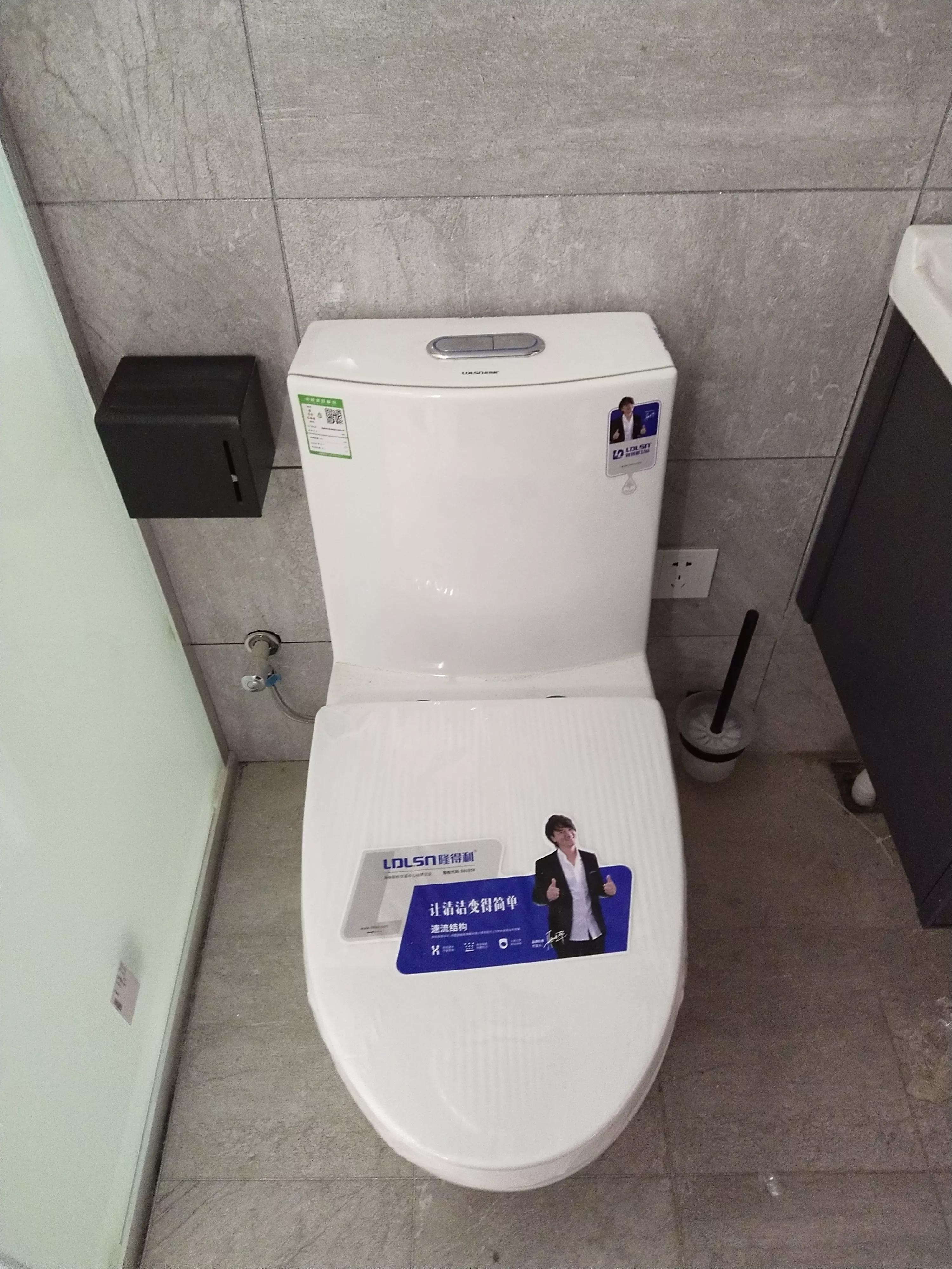 第479页