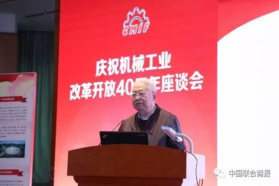 香机实业，铸就卓越品质，引领行业新风尚