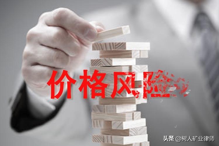 第459页