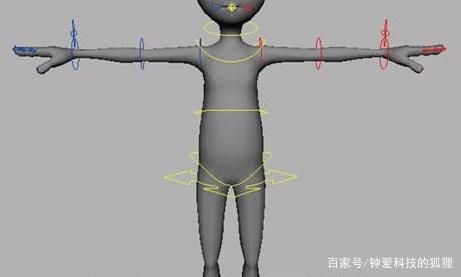 2025年3月 第48页