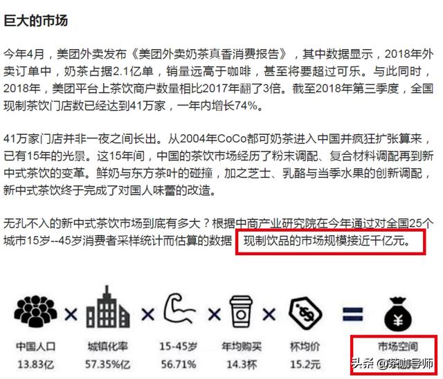 2025年3月 第47页