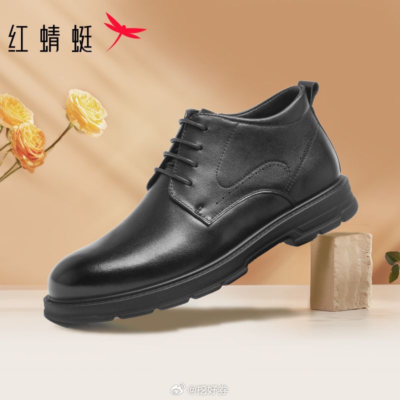 男式红蜻蜓皮靴，时尚与品质的完美融合