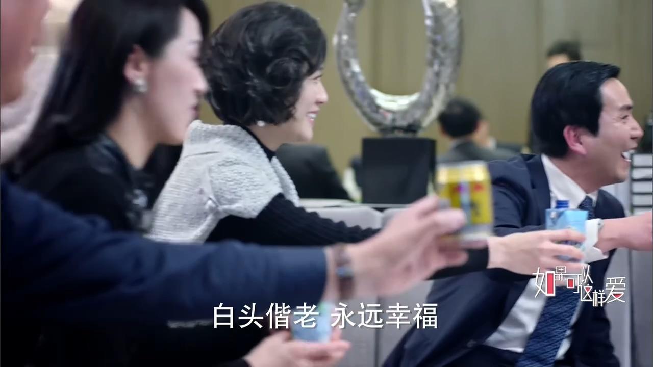 形容夫妻关系差的成语，深度探讨与应对之道