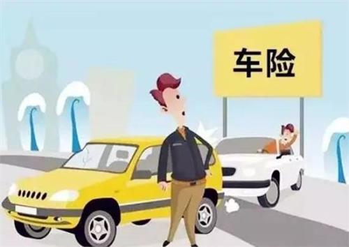 汽车续保保险，保障行车安全的明智之选