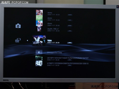 PS3蓝光视听密码，探索高级娱乐体验的关键