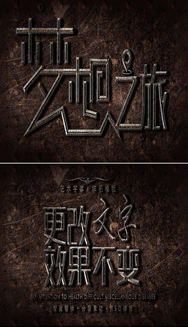 2025年3月 第34页