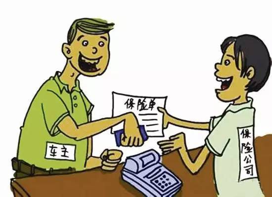 车险过期续保，保障你的道路安全，避免不必要的风险