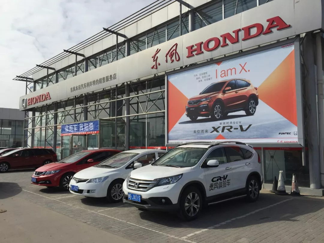 关于汽车4S店续保话术的研究与应用