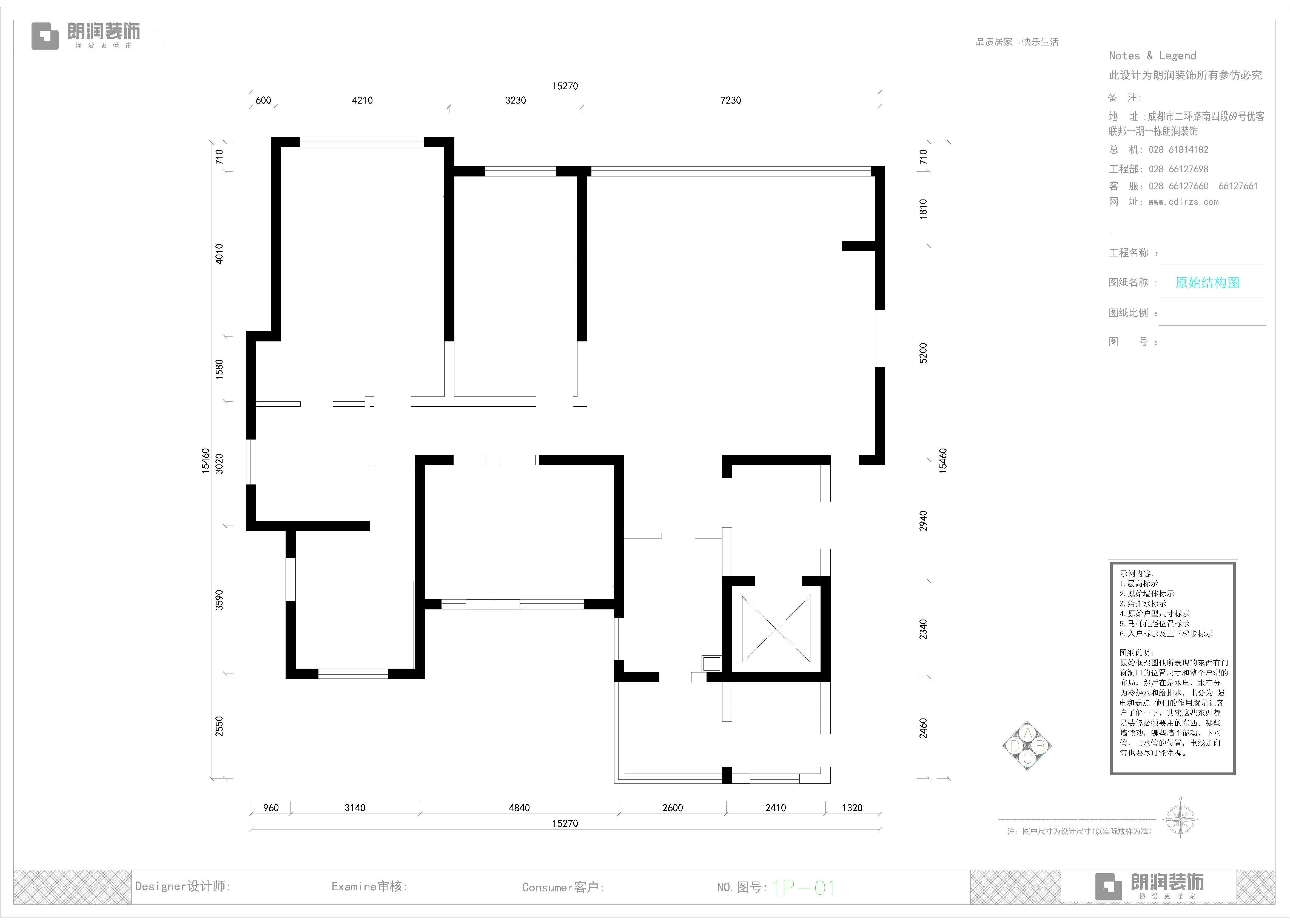 蒙娜丽莎实业洁具，品质卓越，创新领先