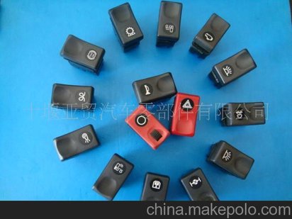 青专牌翻斗开关，技术领先，品质卓越