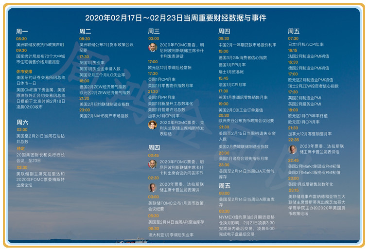 2025年3月 第25页