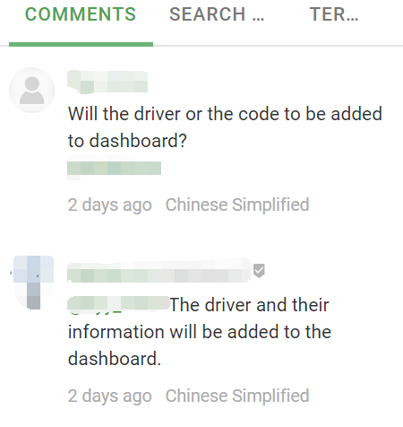 如何证明翻译错误