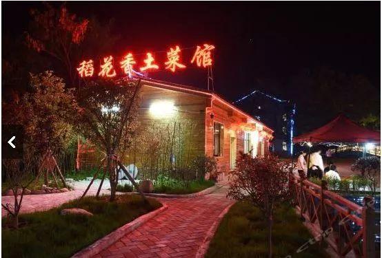 锦江之星标准房C，体验高品质住宿的魅力
