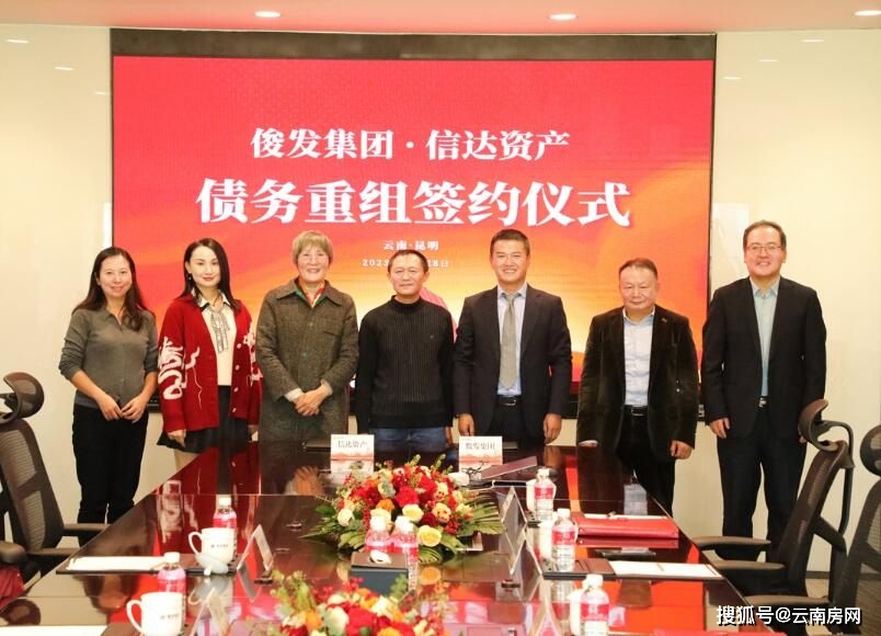 达德控股集团靠谱吗？深度探究其信誉与实力