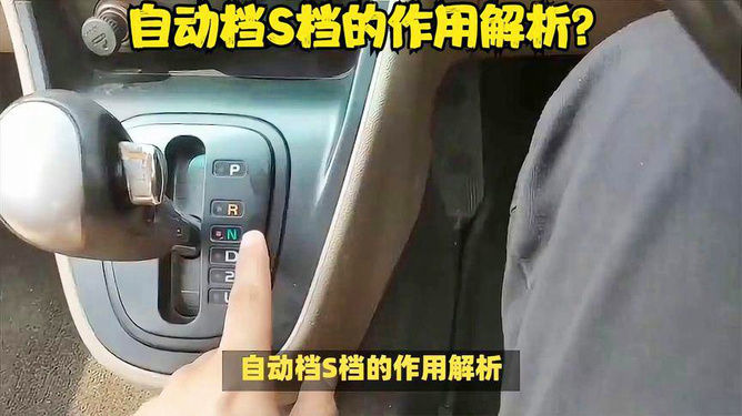 唐骏排气制动开关的功能及应用解析