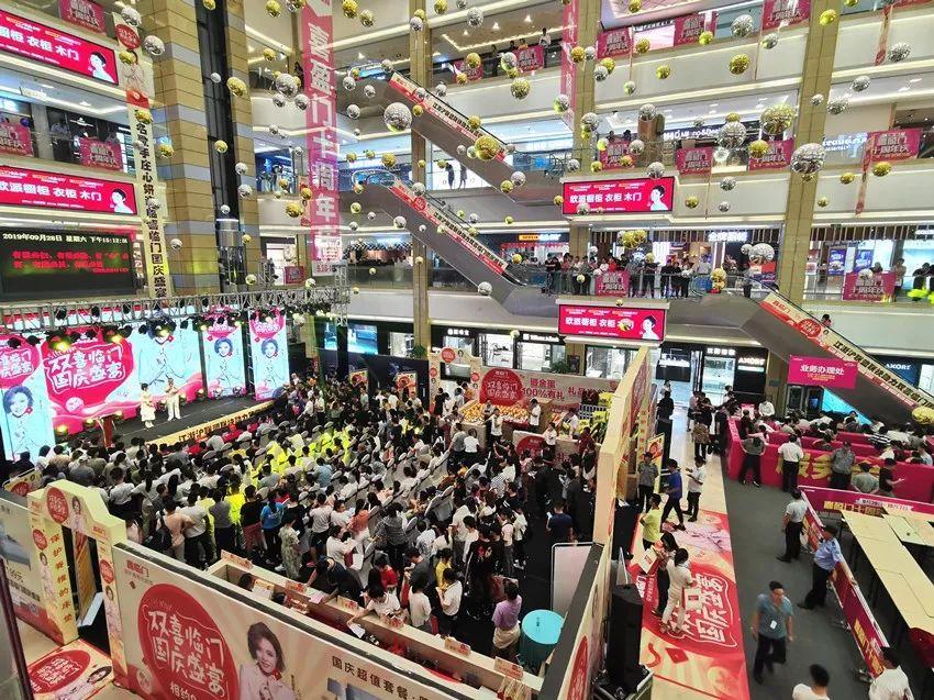 国庆卫浴实业有限公司，品质卓越，铸就行业典范