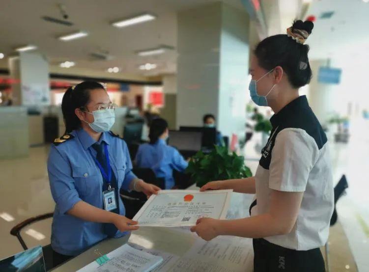 食品经营许可证下载，流程、要点与注意事项