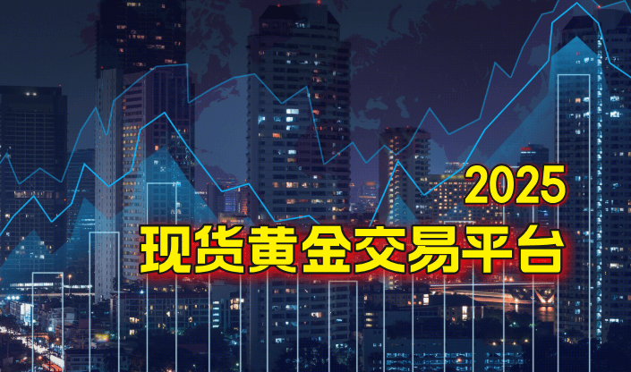 2025年3月 第14页