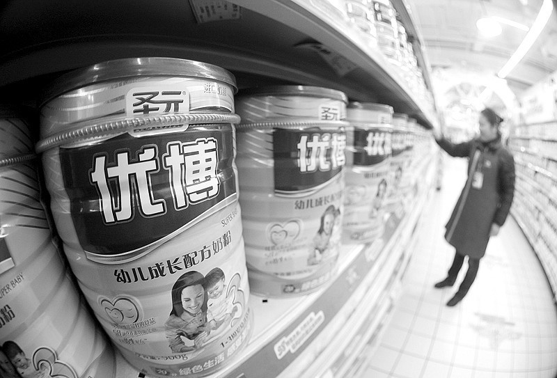 圣元优博最新事件真相探究