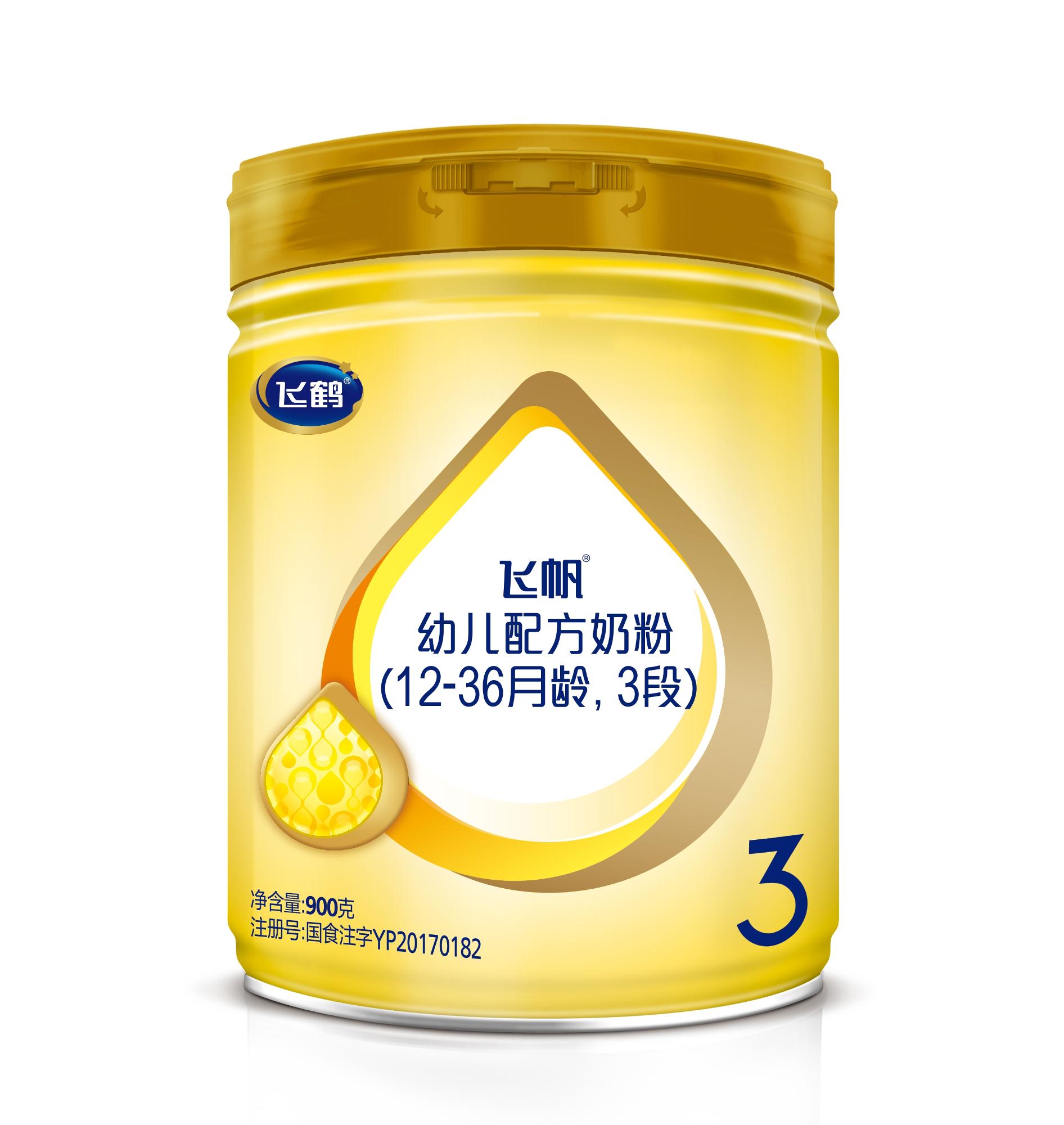 飞鹤奶粉最新曝光事件，质量监管与公众信任的考验