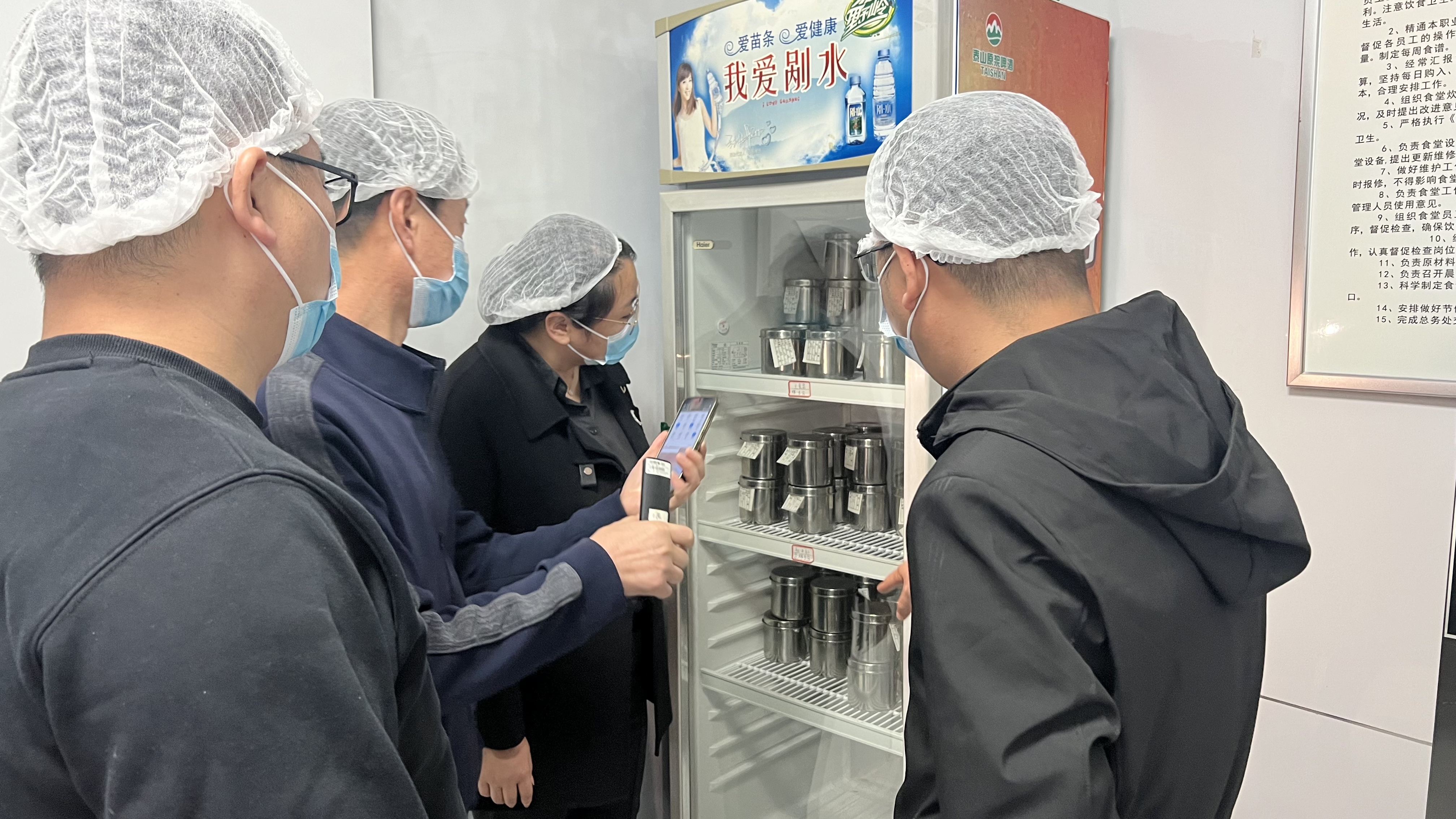 食品留样制度，保障食品安全的重要一环