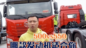 卡车缓速器开关，功能、应用与优化