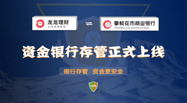 做企业彩铃靠谱吗？深度解析其可行性与挑战