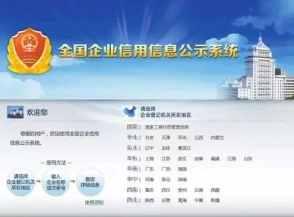涵江去甲醛公司靠谱吗？——深度解析甲醛问题与公司信誉