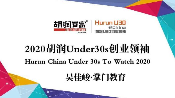 转身教学的力量，重塑教育的新视角