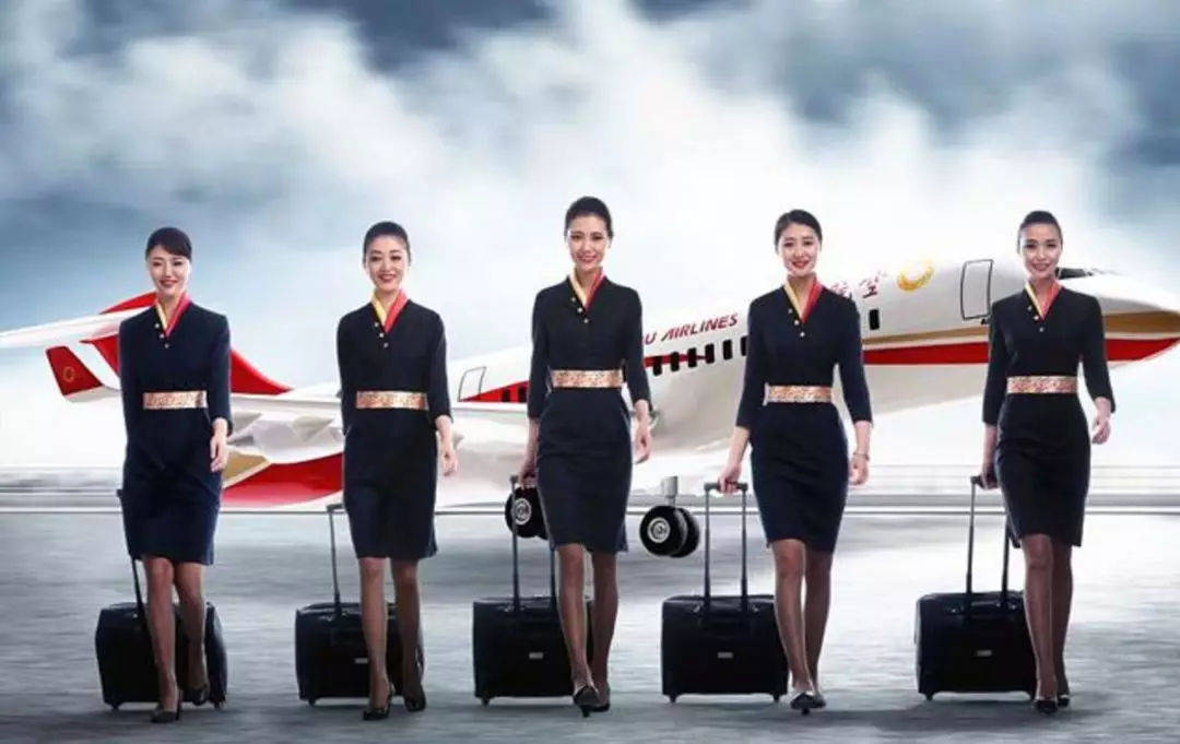 上航空乘小时费，揭秘航空行业的薪酬结构