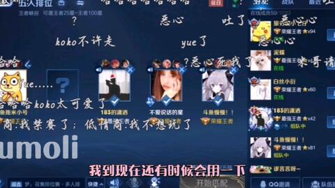 K的角色，探索与启示