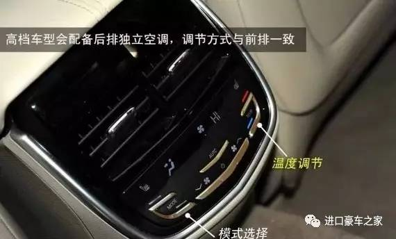 江淮A5货车大灯开关，功能、操作与维护