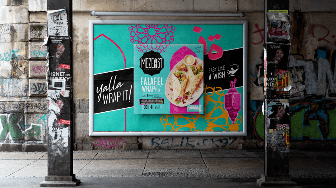食品包装设计，创新与实用性的完美结合