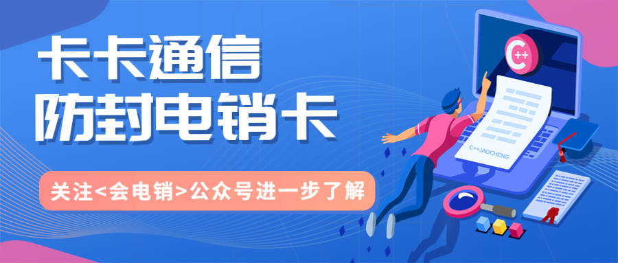 2025年4月 第365页
