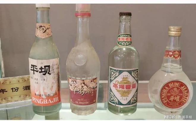 白酒的简介