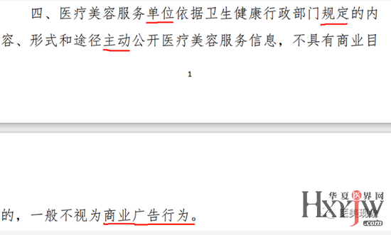 房山靠谱的认证价格，深度解析与全面指导