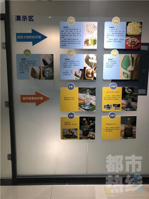 花肥酵素做法，环保、高效的花卉养护秘诀
