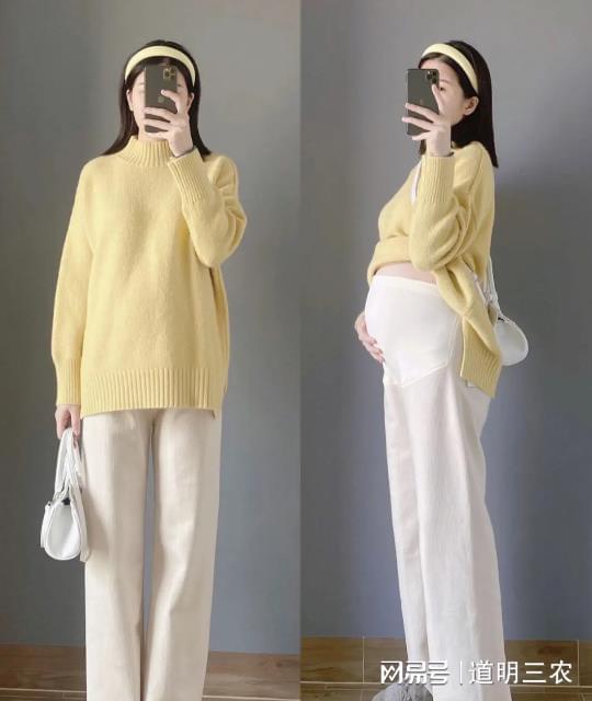 孕妇装扮，时尚与舒适的完美结合