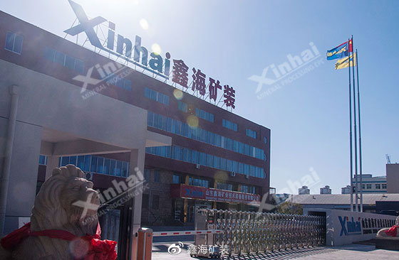 鑫邦诚靠谱么，深度探究与评估