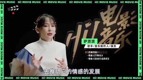 女声配音视频，声音的魅力与多元表达