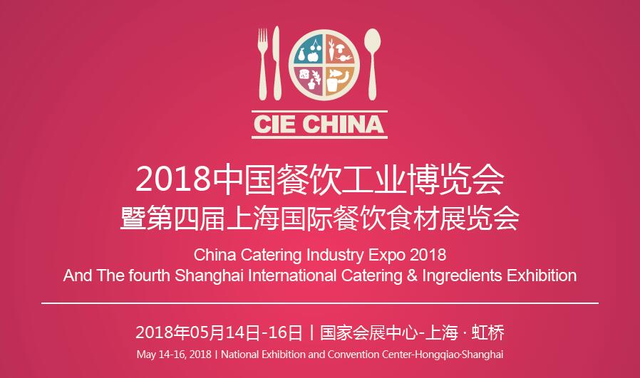 深圳日月星手袋最新招聘，探寻人才，共铸辉煌