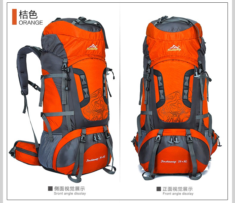 多特登山包35，户外探险必备之选