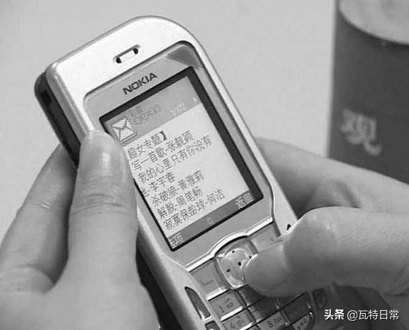 彩铃英文女声，音乐与技术的完美结合